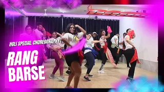 Rang Barse Holi Mashup Choreography by Nancy Sahu Holi Special 2023 #holi #holicelebration