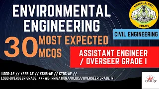 KERALA PSC/ ASSISTANT ENGINEER / OVERSEER GRADE 1 /ENVIRONMENTAL ENGINEERING/MOST EXPECTED QUESTIONS