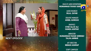 Banno Episode 100 Teaser of Sajda Wants Azlan To Marry Beena  | Banno 100 Promo New | Geo Drama