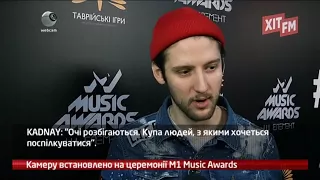 webкамера - Камера Установлена: Церемония M1 Music Awards - 14.12.2017