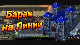 Самый Имбовый Герой? [Hero Line Wars] | StarCraft 2