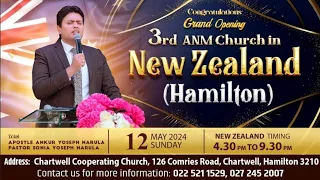 🎉Congratulations GET READY FOR New Zealand  Hamilton ON 12 MAY 2024 (Sunday) Ankur Narula Ministry