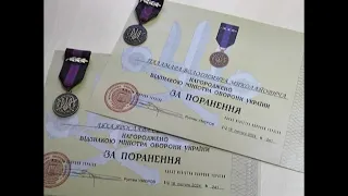 Разом до ПЕРЕМОГИ! 25 04 2024 Відзнаки "За поранення" отримали двоє військовослужбовців громади