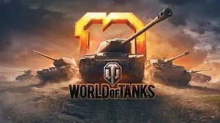 World of Tanks игра на СУ 100 эпичный бой Не пропустите я взял третью степень