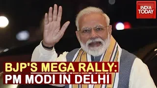 Modi Arrives In Ramlila Maidan To Address A Rally Shortly For Upcoming Delhi Elections