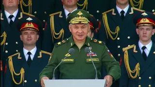 Выступление С.Шойгу на открытии форума «Армия-2020» и армейских игр