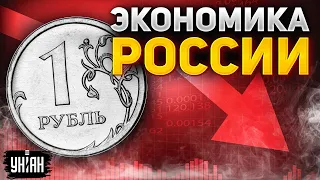 Такого удара по Кремлю еще не было! Запад вступает в игру