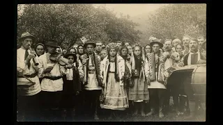 Весільна ладканка старости (Космач, Гуцульщина) Галичина Автентична folk music of Galicia