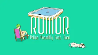 【Micke】 Police Piccadilly - Rumor 【COVER】