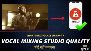 How To Mix Vocals Like Proffesional Studio in Phone (Bandlab Hindi Tutorial) - Anybody Can Mix
