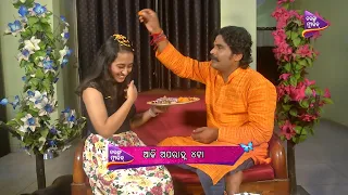 Tu Suna Bhauni Mora  | Promo | Rakhi Special Show | Today @ 4pm | Tarang Music
