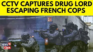 France Prison Convoy Attack: Moment of Ambush Captured on CCTV | France Prison Break News | G18V