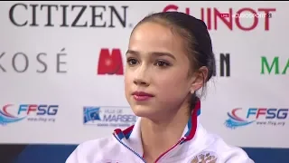 Alina Zagitova JGP Final marseille 2016 fs 1 136.51 d