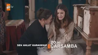 Sen Anlat Karadeniz / Lifeline Trailer - Episode 32 (Eng & Tur Subs)