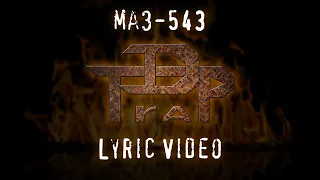 D-Trap - МАЗ-543 | Lyric video