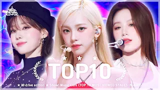 May TOP10.zip 📂 Show! Music Core TOP 10 Most Viewed Stages Compilation