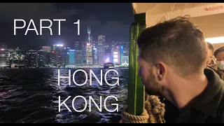 China Part 1: HONG KONG