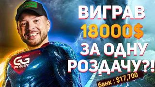 ЗАКРIПЛЮЄМОСЬ НА НЛ 10000 $ ?!