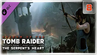 Сердце Змея - Две могилы (DLC The Serpent's Heart)... Shadow of the Tomb Raider (Прохождение #8)