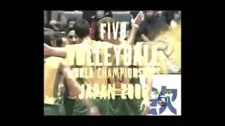 World Men's Volleyball Championship 2006 - Semifinal - Brazil x Serbia