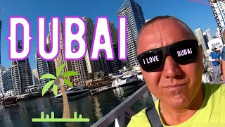 Дубай в ноябре, отель citymax bur dubai 3*
