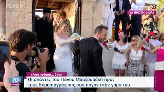 Όλα όσα έγιναν στον λαμπερό γάμο του Πάνου Μουζουράκη | OPEN Weekend 28/05/2023 | OPEN TV