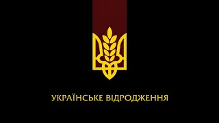 Андрій Менцак - Машинґвери