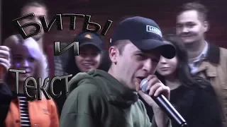 3 РАУНДА ЭЛЬДАРА ДЖАРАХОВА НА ANEKDOT BATTLE