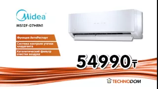 Midea 10 RUS