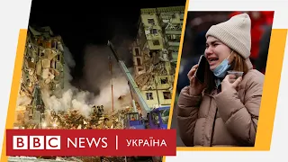 Ракетний удар по Дніпру. Нова допомога від Британії. Випуск новин ВВС 16.01.2023