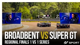 Jimmy Broadbent vs Super GT | 1 Vs 1 Series - Race 2