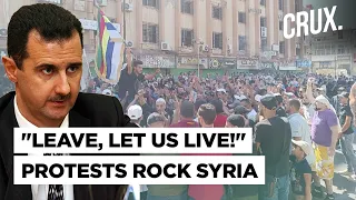 Huge Protests In Syria Against Fuel price Hikes, Will President Assad Face Another Arab Spring?