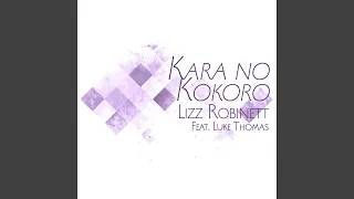 Kara no Kokoro (From "Naruto Shippuden")