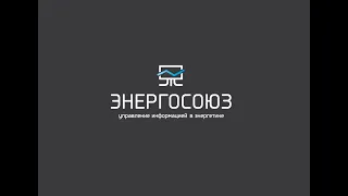 Можно ли уменьшить расчетное значение норматива НУР на котельных