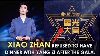 Xiao Zhan Refused To Have Dinner With Yang Zi. You Will Be Laughing After Hearing The Reason!