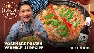 Thai Prawn Vermicelli Recipe - with Kikkoman Yosenabe