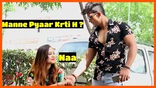 Desi Haryanvi Boy Proposing Cute Girls || Sam Khan