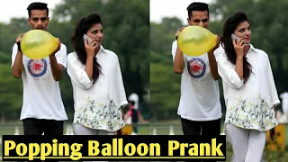 Popping Balloon Prank | Pranks in Pakistan