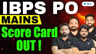 IBPS PO Mains Score Card Out | IBPS PO Mains Score Card | IBPS PO Latest News | IBPS PO Mains