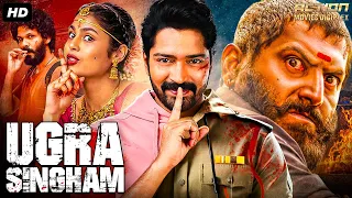 UGRA SINGHAM - Hindi Dubbed Full Movie | Allari Naresh, Mirnaa Menon | Action Romantic Movie