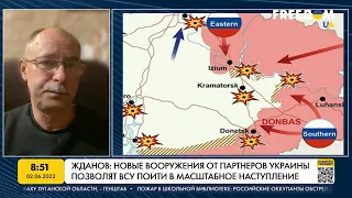 ЖДАНОВ: активність бойових дій зараз буде спадати – свіжих сил в армії рф не залишилось