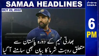 Samaa News Headlines | 6pm | 22nd October 2022