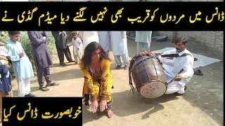 Pakistani Dhol Dance | Best Dhol Dance | Punjabi Song | Dance Muqabla | Jafar Dhol Master