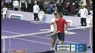 Сампрас-Федерер лучшее. Часть 3