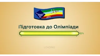 Хімія. 6. Хімічні тести