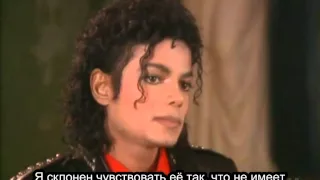 Michael Jackson - 1987 Ebony interview - RUS_SUB