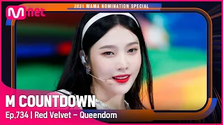 ['Best Dance Performance Female Group' Red Velvet - Queendom] 2021 MAMA Nomination  | #엠카운트다운 EP.734
