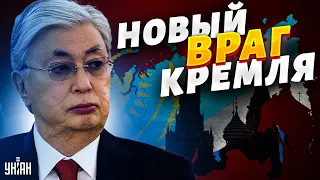 Русские "асвабадители" собрались на Казахстан. РФ нашла нового врага. Токаев жестко ответил