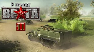 В Тылу Врага 2 → Faces Of War | СЕКРЕТНЫЙ способ прохождения | Часть №2: CCCР — АТАКА С ФЛАНГА