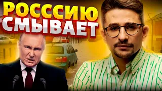 Новая беда в РФ: ТОМСК ПОД ВОДОЙ! Натовские F-16 летят в Киев. Хардкор в Крыму / Наки